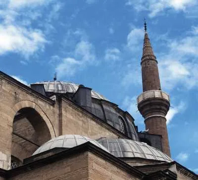 ŞERÂFEDDİN CÂMİİ