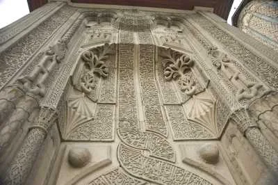 İNCE MİNARE TAŞ VE AHŞAP ESERLER MÜZESİ